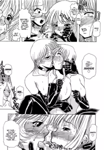 Page 91 of Inen Gangu Hime Naburi Ch. 1-5 - preview thumbnail