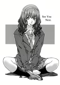 Page 197 of Amanojaku ga Koi o Shite - preview thumbnail