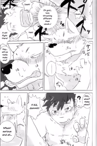 Page 15 of Moshimo Kemono to Koi Shitara! | I'm in Love with a Beast! - preview thumbnail