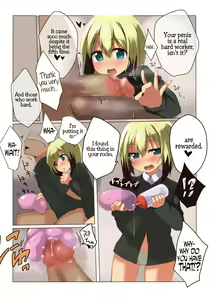 Page 4 of HARTMAAAAN!!!! - preview thumbnail