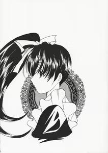 Page 3 of Noemi End - preview thumbnail