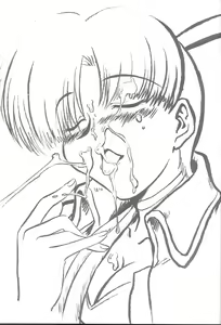 Page 8 of GGG.spot Ver.0.9 - preview thumbnail