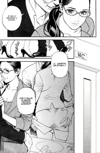 Page 9 of InY Akajuutan Ch. 2 | Un tappeto rosso di lussuria - Capitolo 2 - preview thumbnail