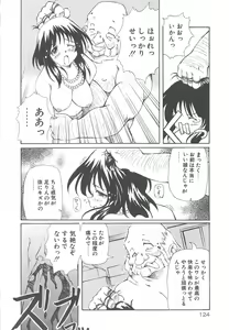 Page 126 of Onnanoko wa Mahou wo Tsukau - preview thumbnail