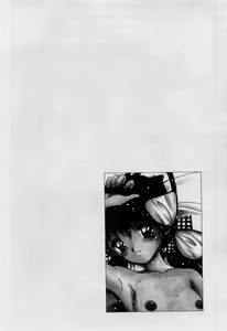 Page 27 of Love Love Damon - preview thumbnail