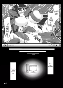 Page 13 of Makoto ni Ikan - preview thumbnail