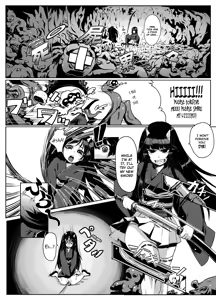 Page 3 of Makoto ni Ikan - preview thumbnail