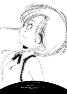 Page 4 of Echicchu - preview thumbnail