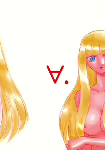 Page 51 of Turn A. - preview thumbnail
