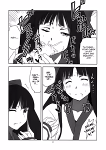 Page 12 of Nakoruru Senpai Shikoreru - preview thumbnail