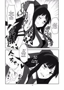 Page 15 of Nakoruru Senpai Shikoreru - preview thumbnail