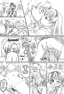 Page 7 of A swan singing under the cold marble stone - preview thumbnail
