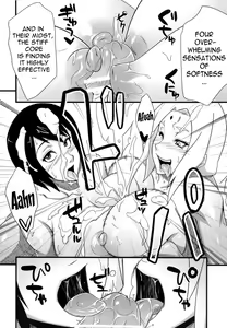Page 13 of Konoha Saboten - preview thumbnail