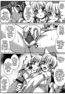 Page 6 of Wanwano Kazoku Keikaku | Wanwano's Family Planning - preview thumbnail