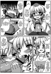 Page 7 of Wanwano Kazoku Keikaku | Wanwano's Family Planning - preview thumbnail