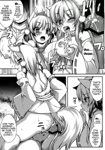 Page 9 of Wanwano Kazoku Keikaku | Wanwano's Family Planning - preview thumbnail