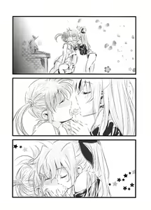Page 4 of Thermidor - preview thumbnail