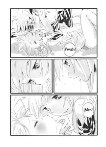 Page 5 of Thermidor - preview thumbnail