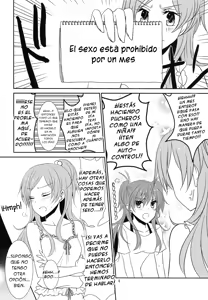Page 9 of 2 Become 1 - preview thumbnail