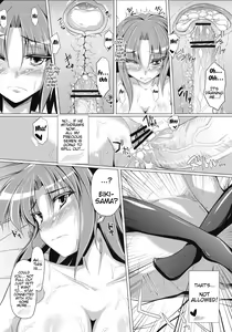 Page 21 of Eiki-sama o Mederu Hon - preview thumbnail