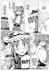 Page 4 of Eiki-sama o Mederu Hon - preview thumbnail