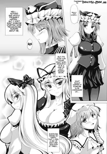Page 5 of Eiki-sama o Mederu Hon - preview thumbnail