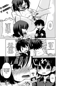 Page 104 of Gohoteki Mini Size - preview thumbnail
