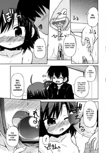 Page 110 of Gohoteki Mini Size - preview thumbnail