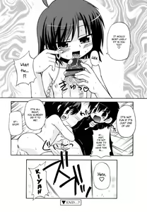 Page 121 of Gohoteki Mini Size - preview thumbnail