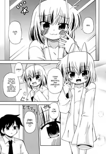 Page 124 of Gohoteki Mini Size - preview thumbnail
