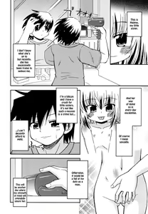 Page 127 of Gohoteki Mini Size - preview thumbnail