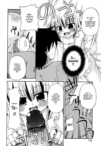 Page 131 of Gohoteki Mini Size - preview thumbnail