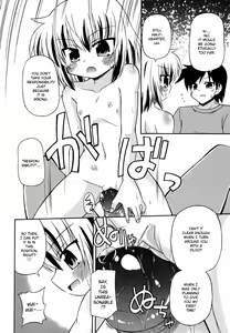 Page 135 of Gohoteki Mini Size - preview thumbnail