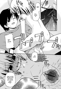 Page 136 of Gohoteki Mini Size - preview thumbnail