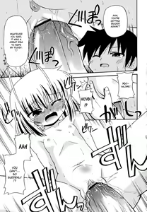 Page 138 of Gohoteki Mini Size - preview thumbnail