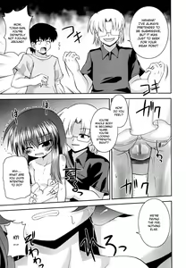 Page 16 of Gohoteki Mini Size - preview thumbnail