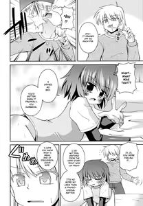 Page 173 of Gohoteki Mini Size - preview thumbnail