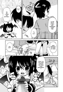 Page 186 of Gohoteki Mini Size - preview thumbnail