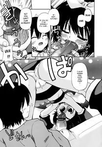 Page 188 of Gohoteki Mini Size - preview thumbnail