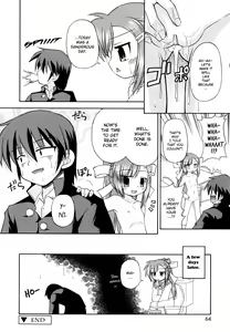 Page 65 of Gohoteki Mini Size - preview thumbnail