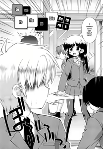Page 83 of Gohoteki Mini Size - preview thumbnail