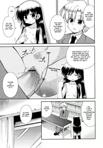 Page 86 of Gohoteki Mini Size - preview thumbnail