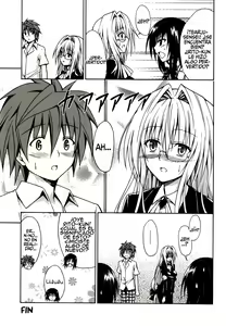 Page 40 of Trouble★Teachers - preview thumbnail