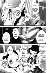 Page 15 of Oshikko Sensei 3 - preview thumbnail