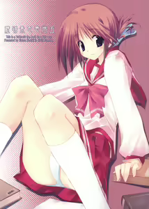 Page 3 of Zattou Keshiki 15 - preview thumbnail