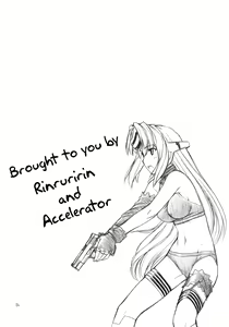 Page 3 of KLX-T4 - preview thumbnail