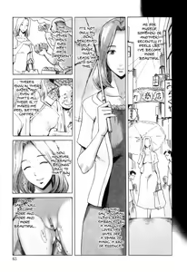 Page 66 of Immoral Ch 01-05 - preview thumbnail