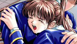 Page 54 of Kousoku Choujin - preview thumbnail