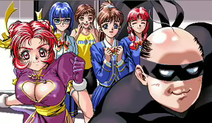 Page 59 of Kousoku Choujin - preview thumbnail