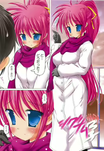 Page 22 of New Nanofei.  I + II ALL Full Color Soushuuhen - preview thumbnail